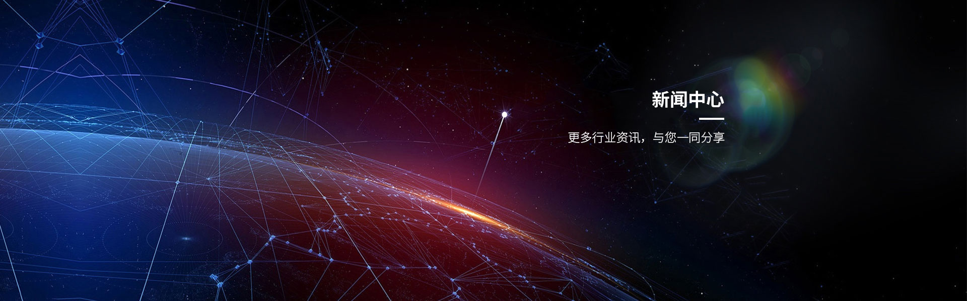 开云球赛
