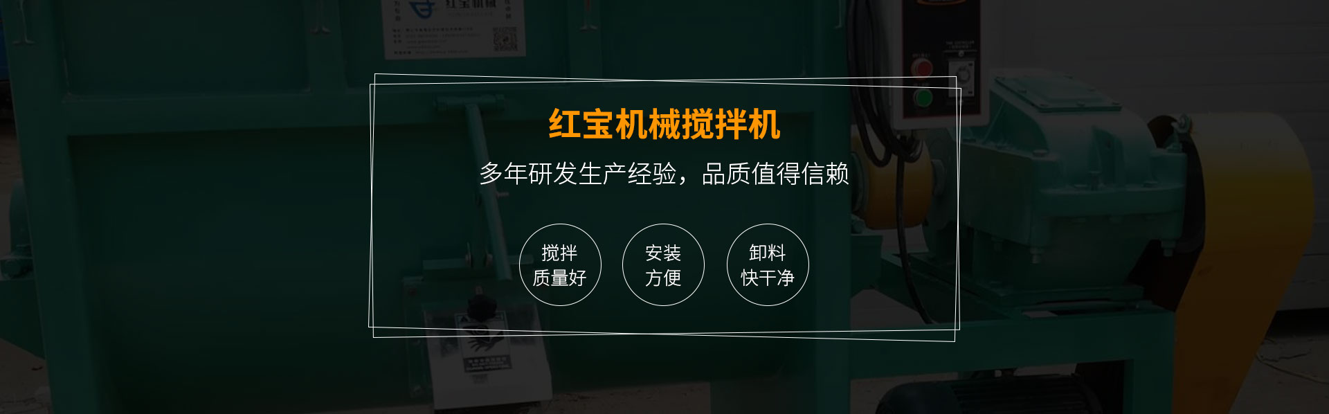 1000KG卧式开云球赛_开云（中国）
