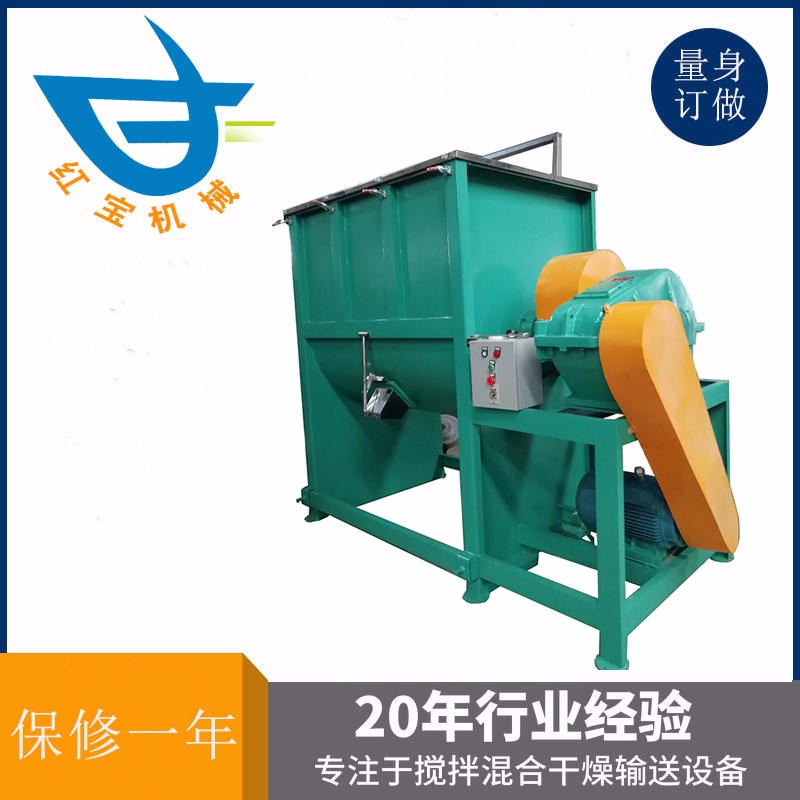 卧式干粉混合开云球赛_开云（中国）
除油粉专用密封好