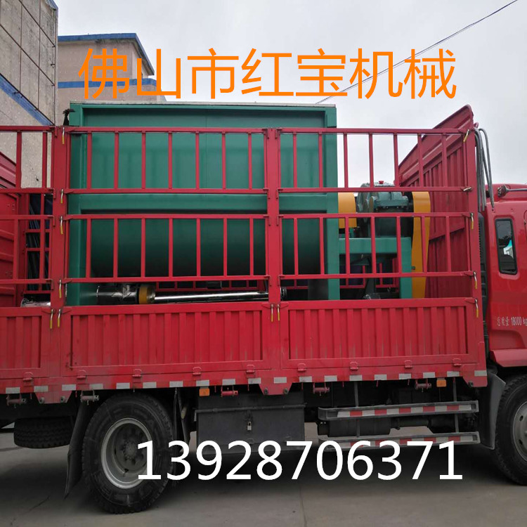 东莞塑料卧式开云球赛_开云（中国）
厂家新款