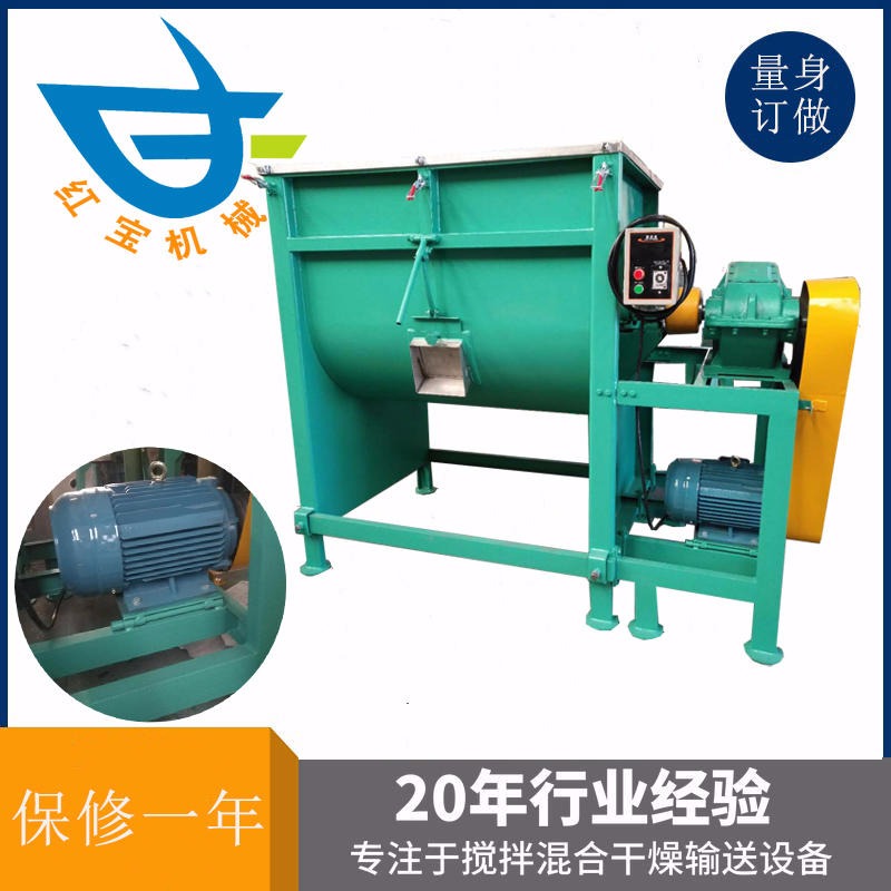 番禺除油粉卧式开云球赛_开云（中国）
厂家